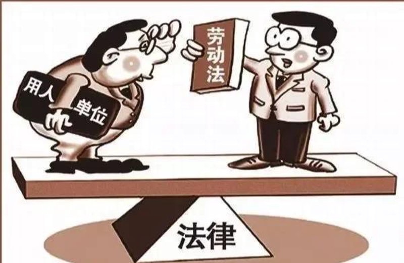 法律诉讼：一场正义的博弈