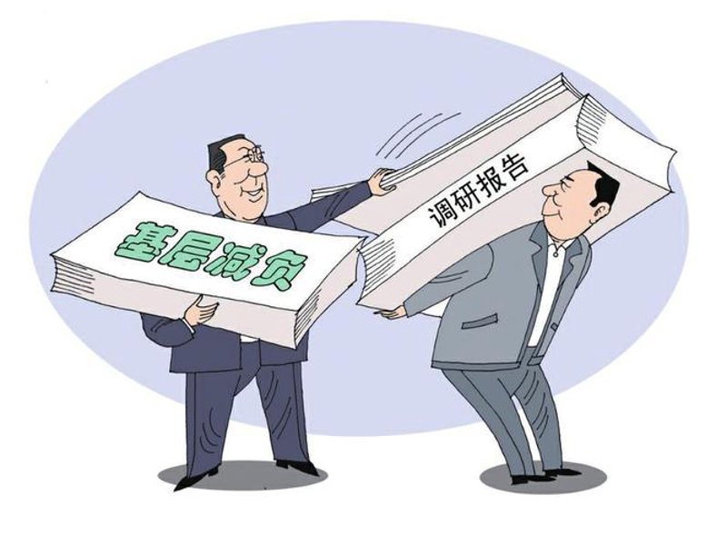 合同纠纷:如何在商业博弈中保持平衡